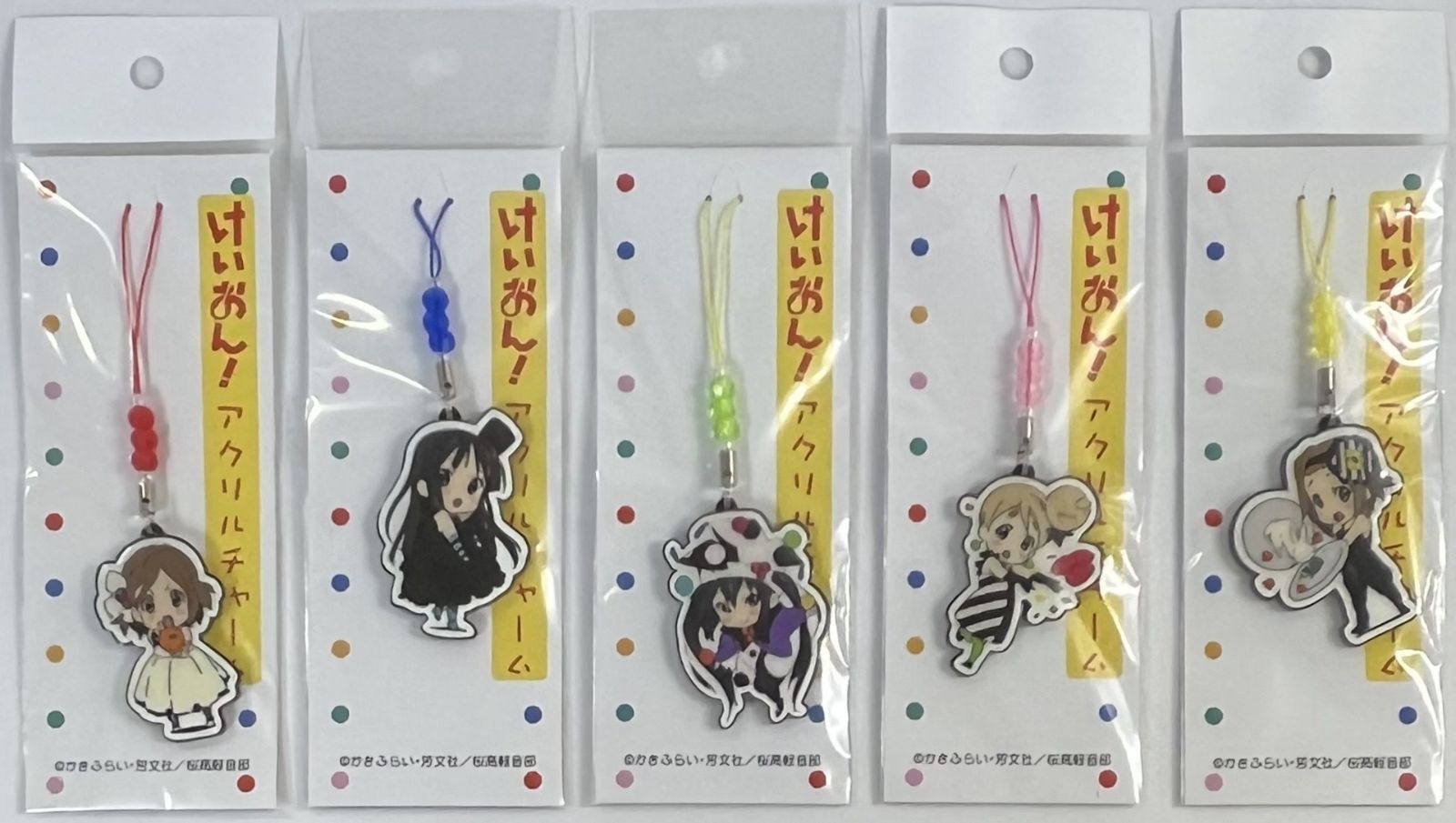 未開封　けいおん!　アクリルチャーム　全5種セット　( Don’t say ”lazy” )　まとめ売り　京アニショップ限定　コンプリートセット