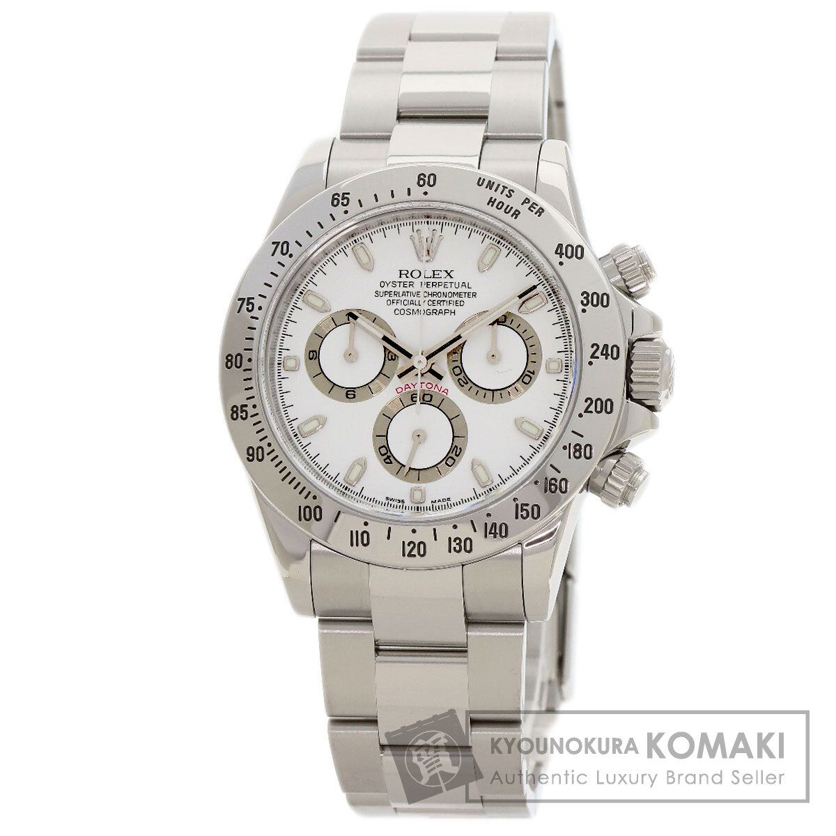 存在感が異次元グリーンラインフルジルコニアウォッチ 150g重厚