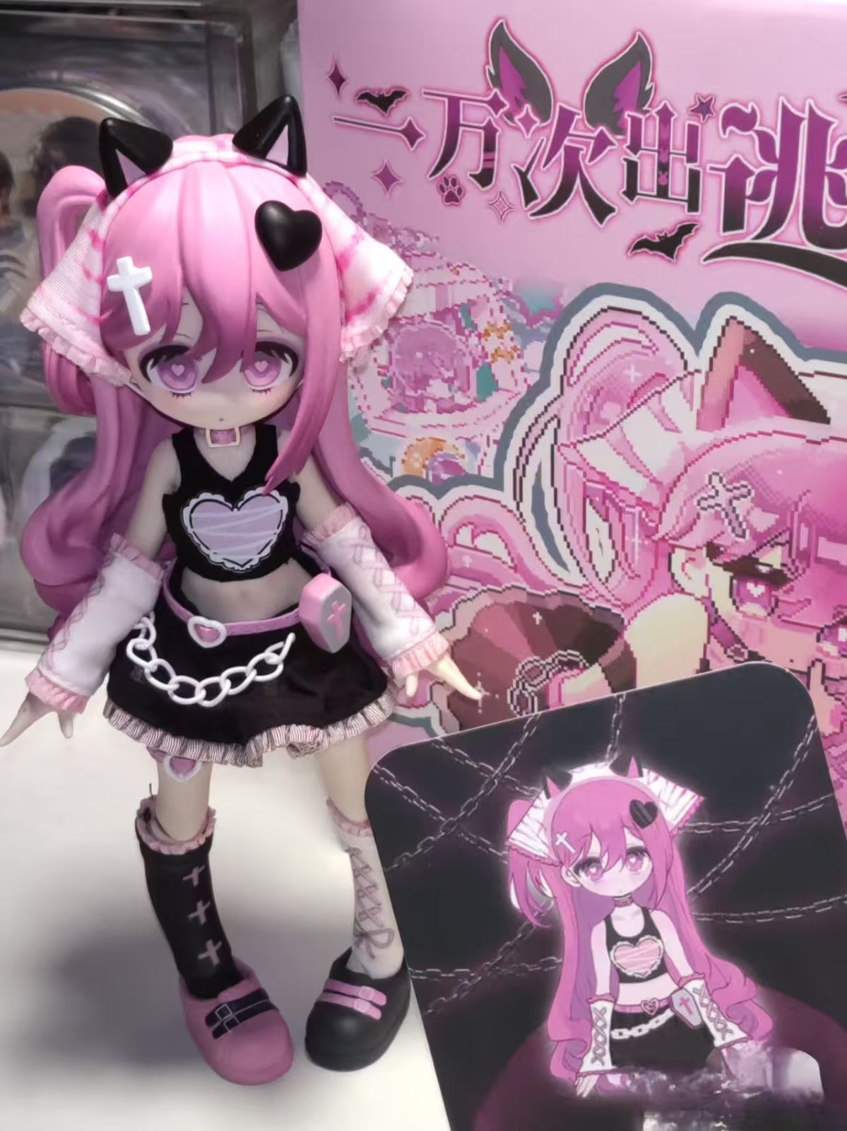 OneMall provides Mercari products: 悸動瞬息 “一万次出逃” “1万回の