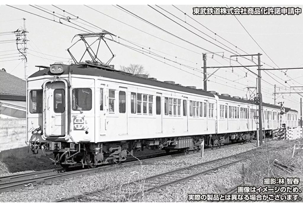 新品】鉄道模型 1/150 東武7820型(車番選択式)増結2両編成