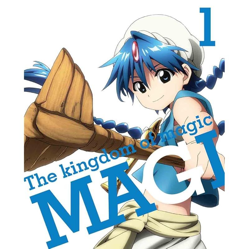 kingdom of