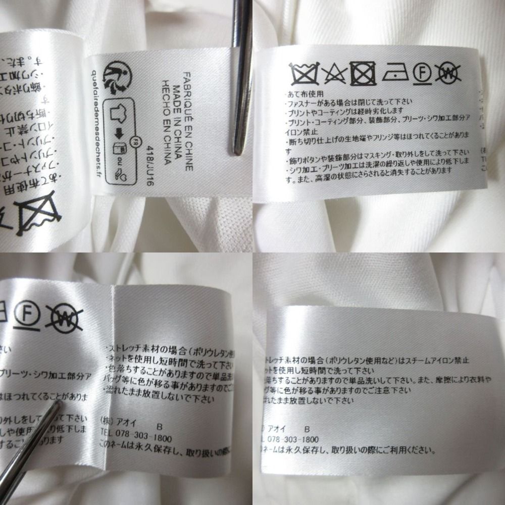 レディース 古着
