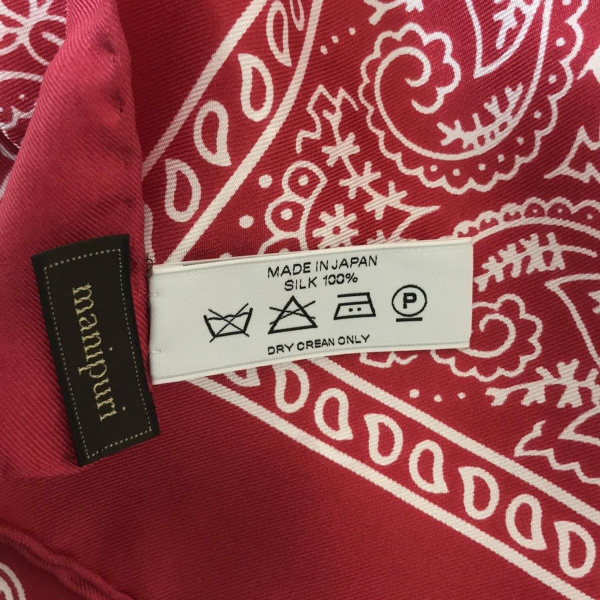 manipuri(マニプリ) スカーフ美品 - レッド×白 ペイズリー柄