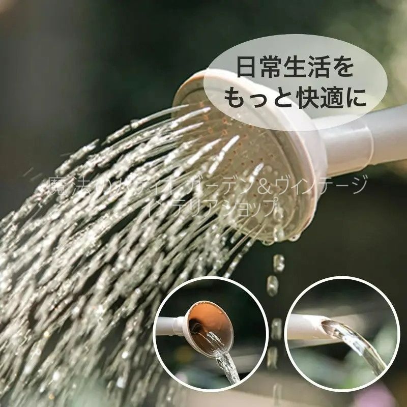 PP 北欧