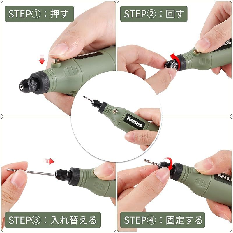 ミニルーター 3.6V コンパクト 3段階変則 軽作業向け コードレス