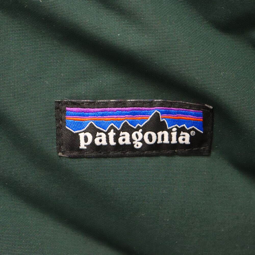 PATAGONIA (パタゴニア) 21AW Downdrift Jacket ダウンドリフト  