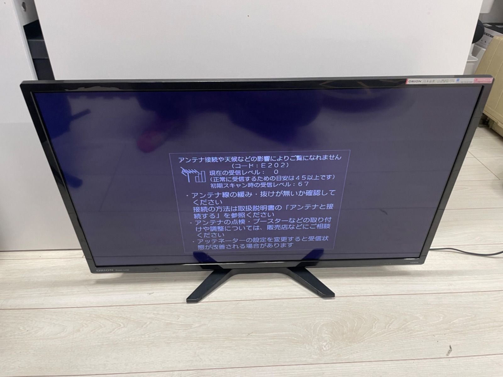 ORION 32インチ液晶テレビ NHC-321B 2016年製 - メルカリ