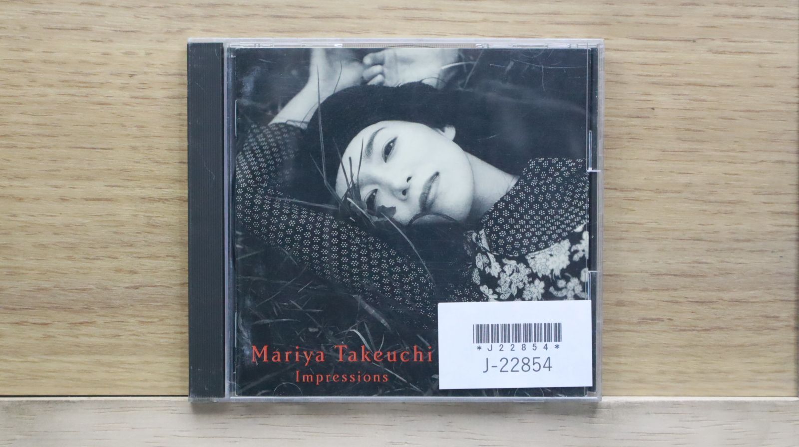 The Marias Cinema 限定カラー アナログ盤 注目のLAネオソウルバンド、MARIASの1stデビューアルバムが