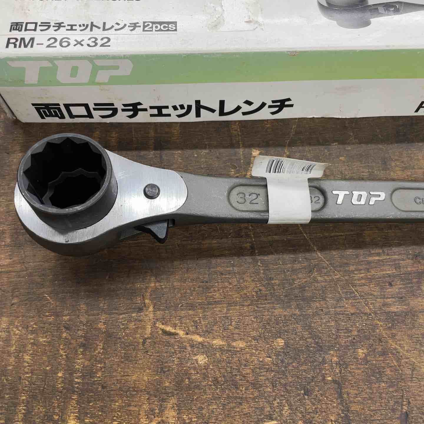 両口ラチェットレンチ シノ付