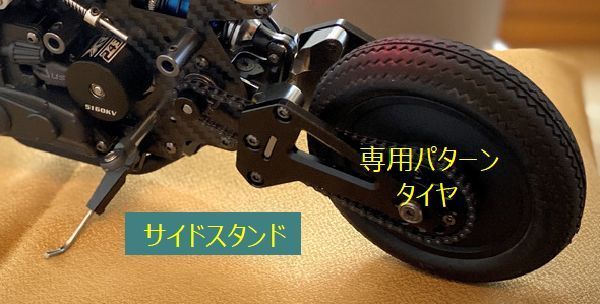 XRider Cafe Racer ARR Version ライダー付 1/8 - メルカリ