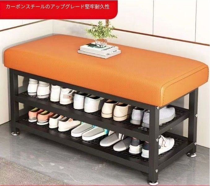 2025 玄関ドア用靴交換スツール 家庭用玄関ホール靴交換スツール シンプルな靴ラックベンチ 一体型玄関アイアン収納スツール