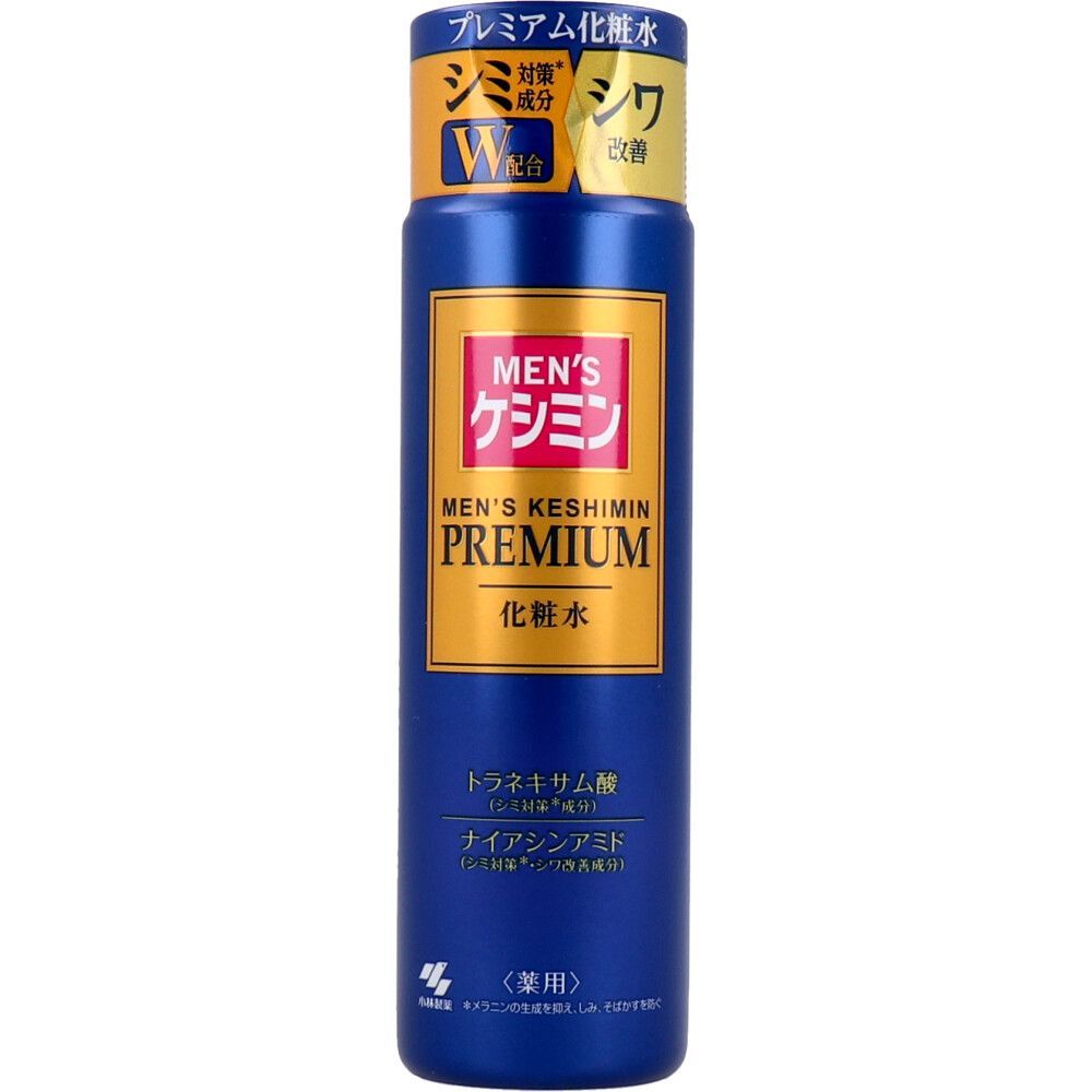 6セット