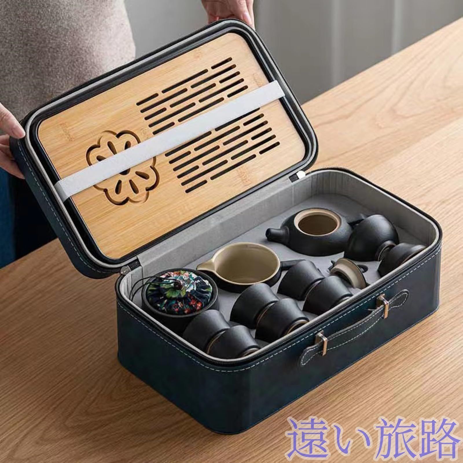 茶器セット ティーセット 陶器 湯呑み　急須 11個セット 携帯式 軽量 ティーポット　カップセット 旅行用　自宅用　贈り物　高級 おしゃれ　ケース付き