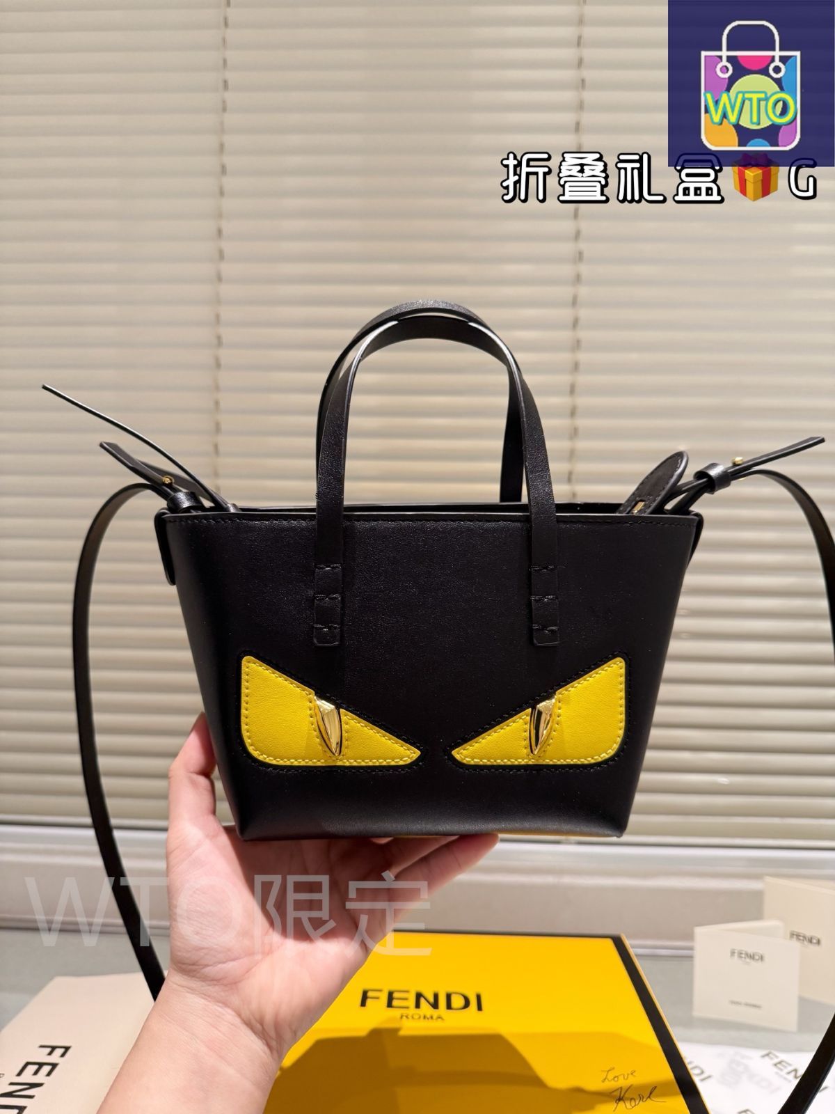 今日特価】Fendi フェンディ ミニモンスター クレセントトート
