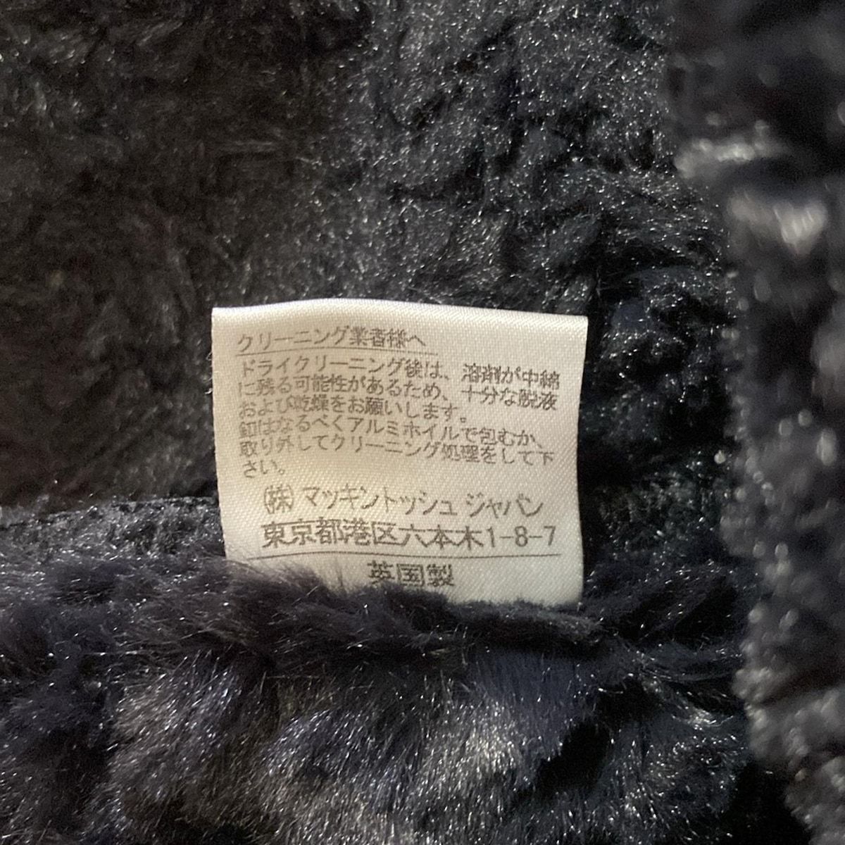 長袖 キルティング