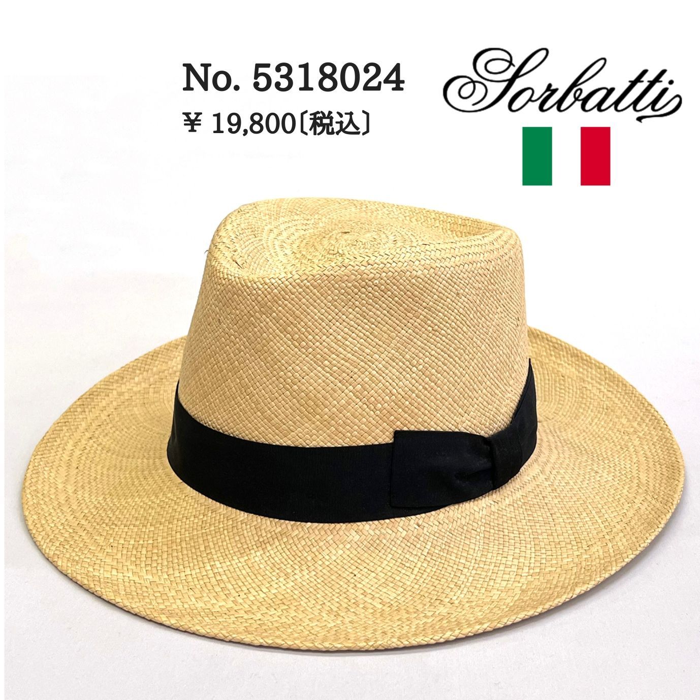 2025年最新】MARK&LONA バケットハットの人気アイテム