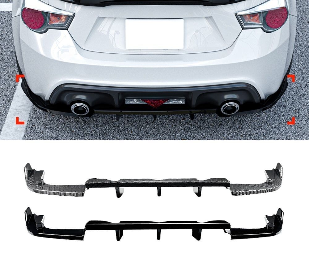 トヨタ GT86 スバル BRZ ディフューザー リアバンパーリップ