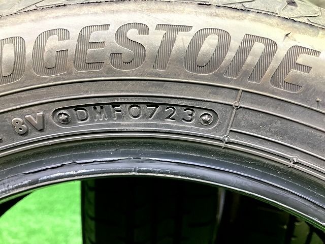 サマー ブリヂストン