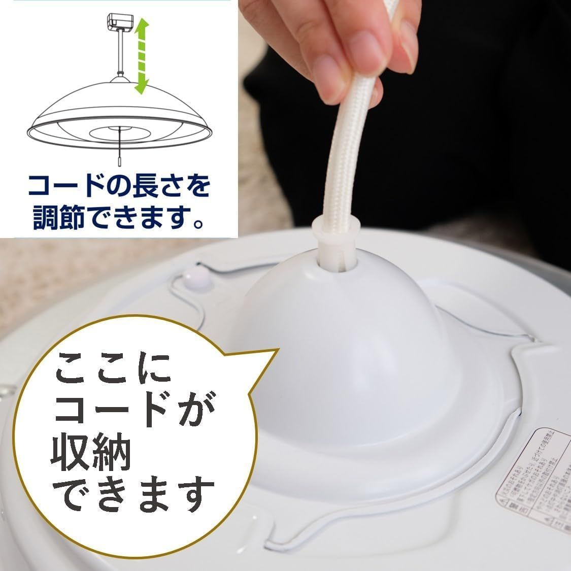 工事不要 簡単取付