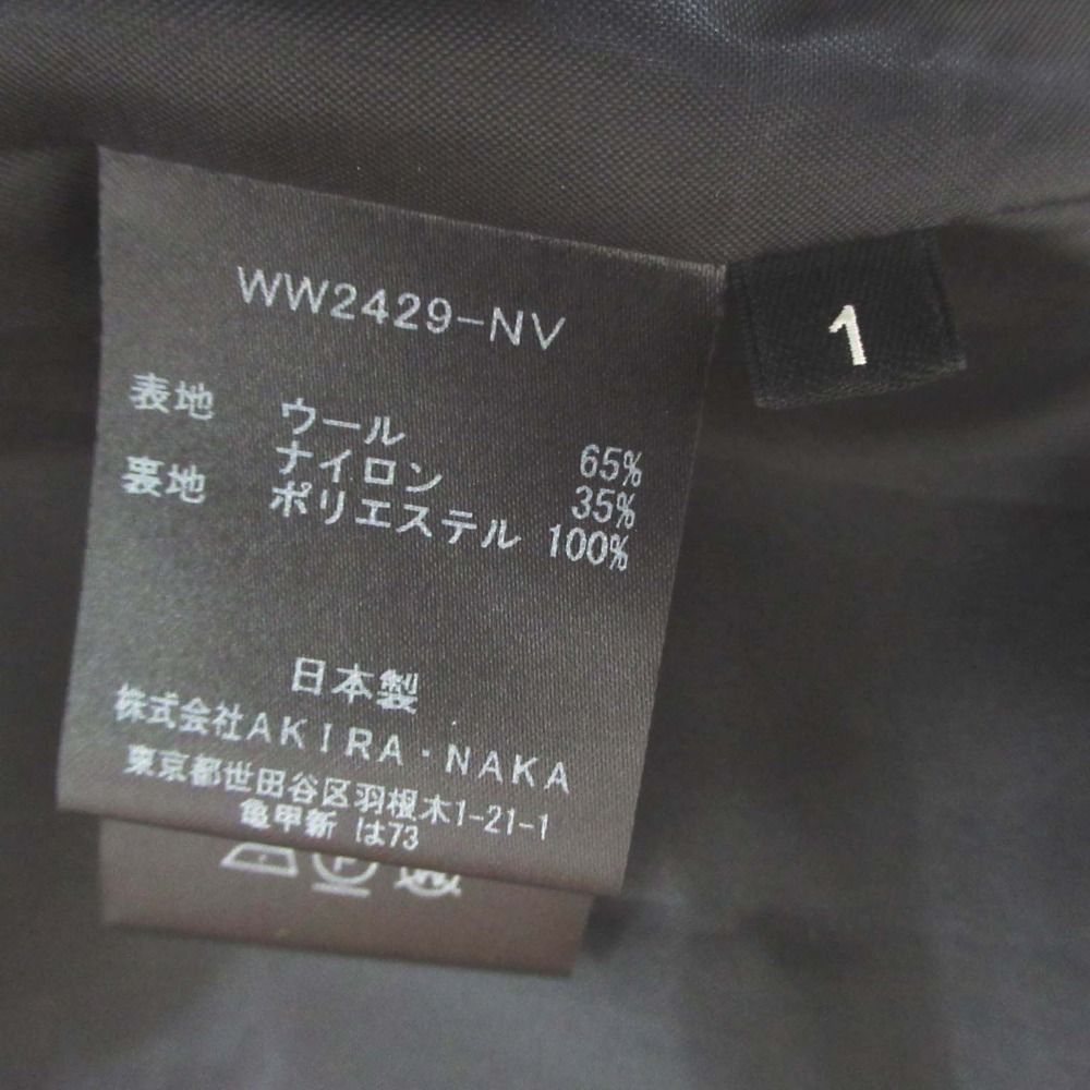 美品 24AW Waltz ワルツ AKIRANAKA アキラナカ ウール ノーカラー