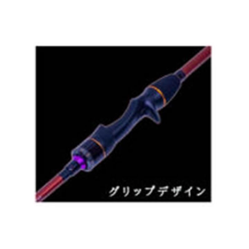 crazy-ocean（クレイジーオーシャン）] オーシャンスピア OSP-SG47CP