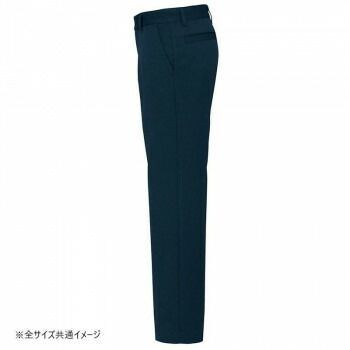 アイトス ストレッチパンツ 男女兼用 ネイビー 3S 50501