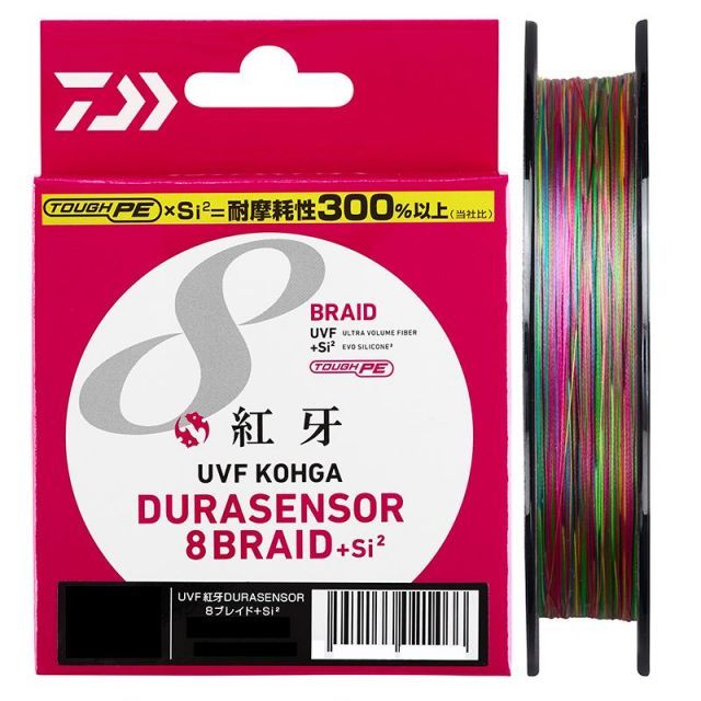 ダイワ(DAIWA) UVF 紅牙 デュラセンサーX8+Si2 400m 0.8号 PEライン 8本 8ブレイド ジギング タイラバ | 釣具 釣り フィッシング