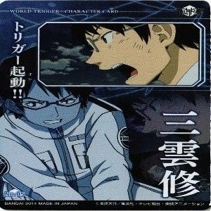 ワールドトリガー 成長する隊長 三雲修 SP 箔押し WS】成長する隊長 三雲 修(箔押し)【SP】WTR/S85-T22ヴァイス