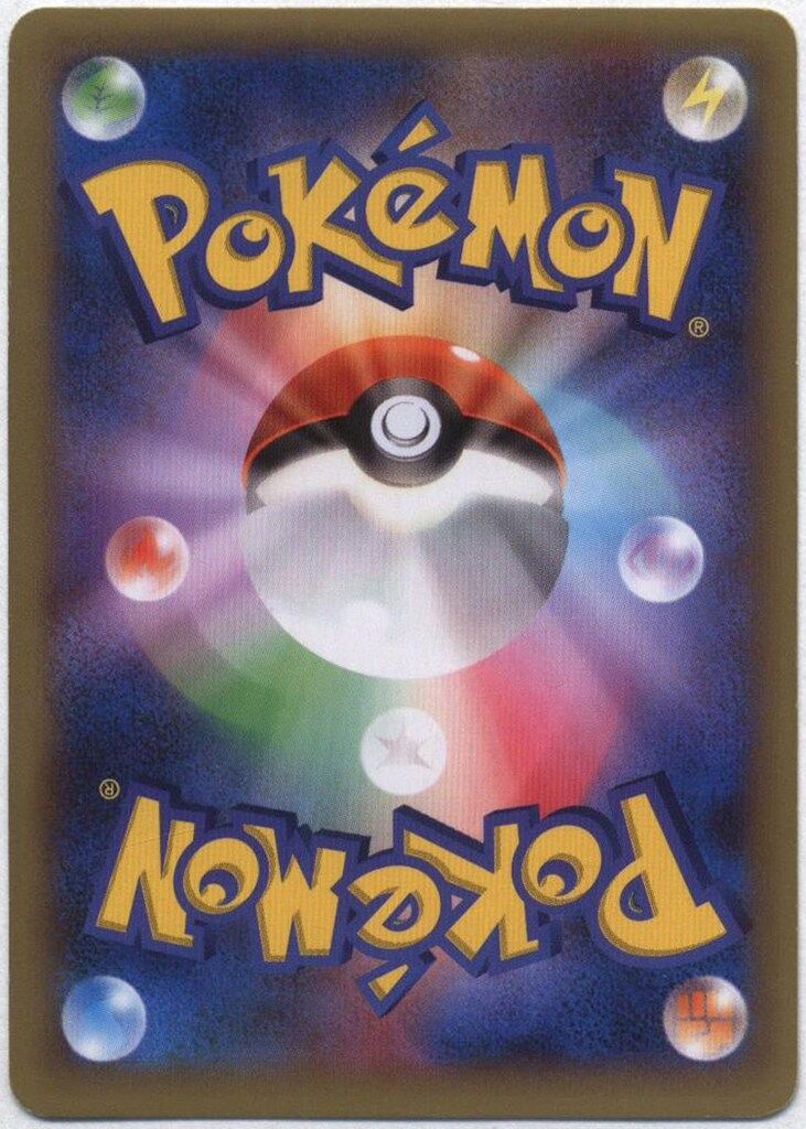Pokemon XY2 086/080 ポケモンセンターのお姉さん(1stEDITION