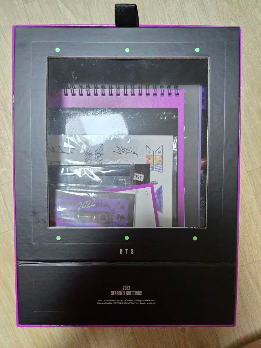 サンライズ ビッグボルフォッグ 未開封 品番:2447961