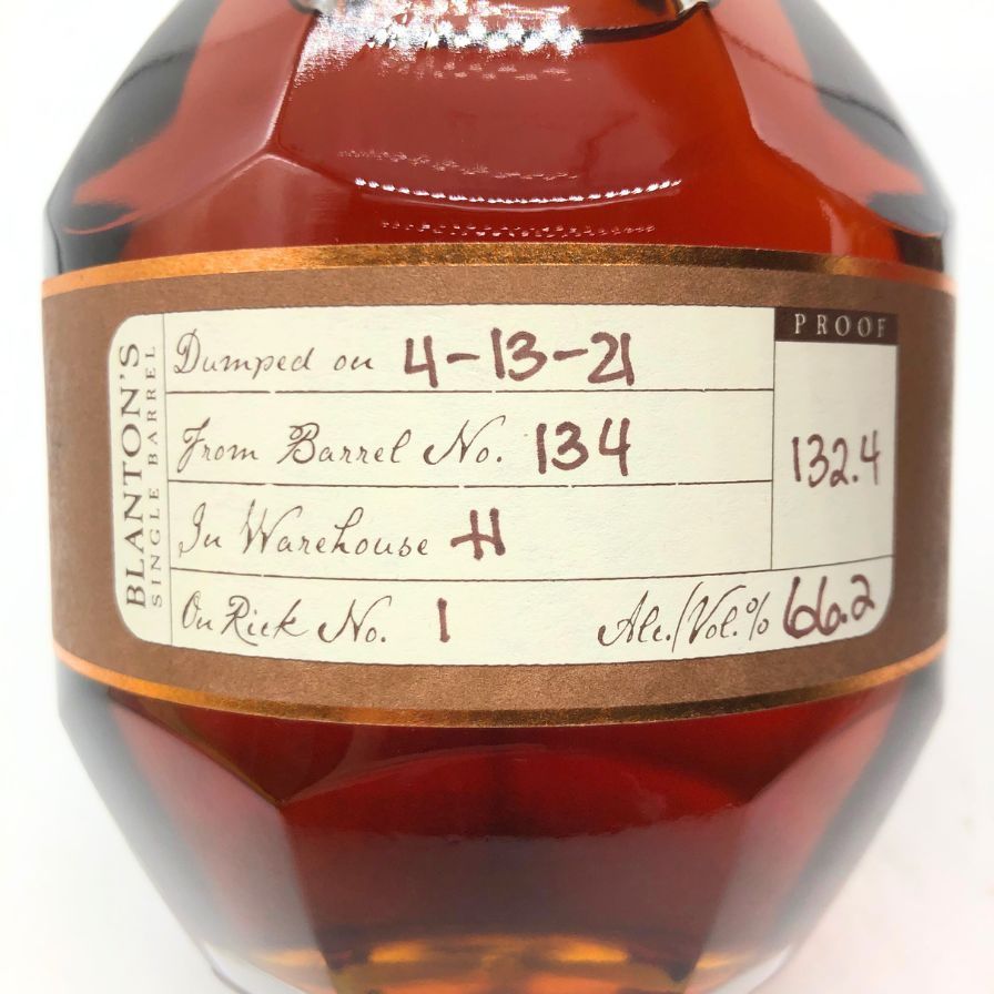 ブラントン ストレート フロム ザ バレル 2021 750ml【A1】 ブラントン ストレート フロム ザ バレル 2021 750ml【A1