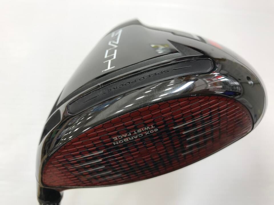 Fujikura VENTUS