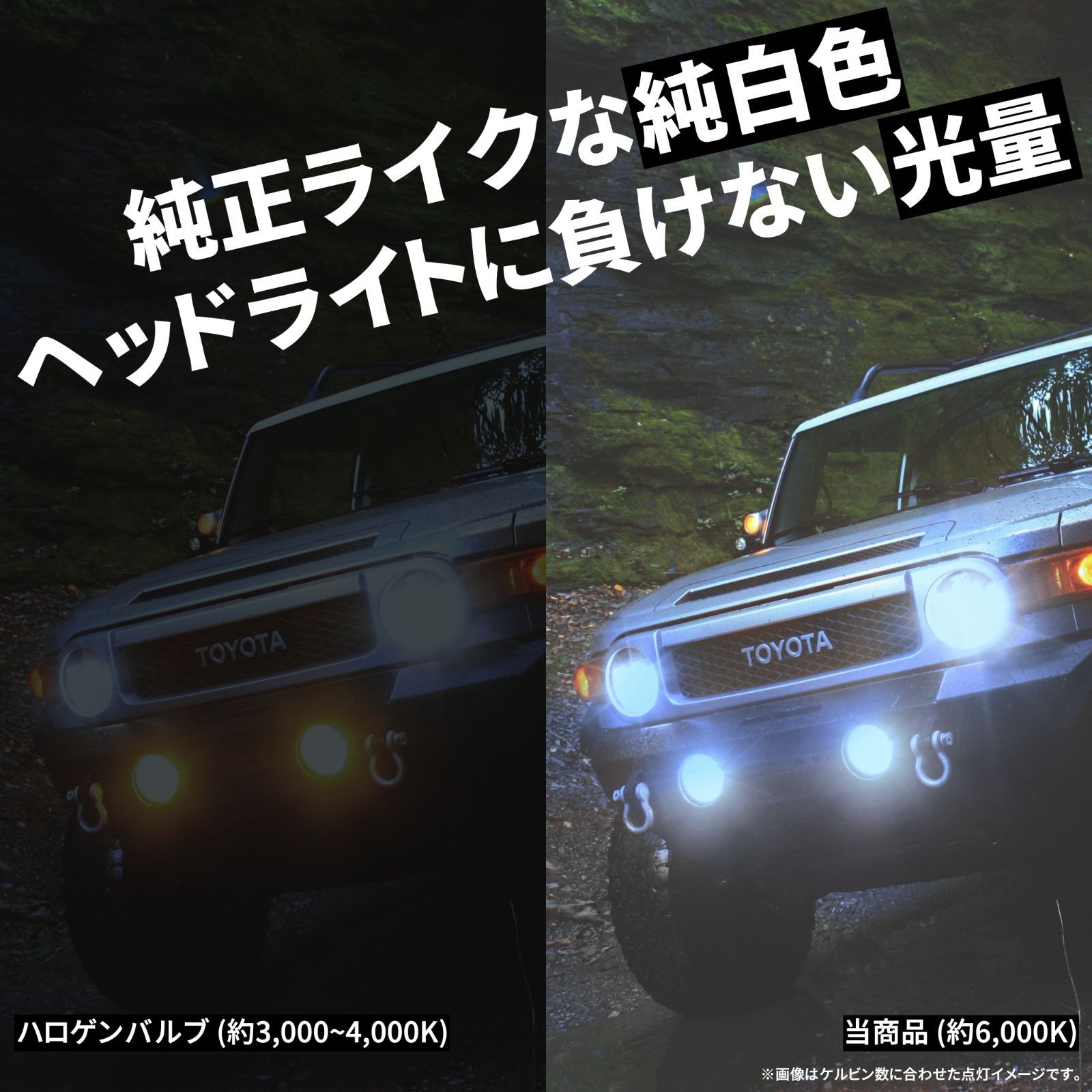 送料無料】スズキ エブリィ DA17V DA17W DA64V DA64W LED フォグライト 
