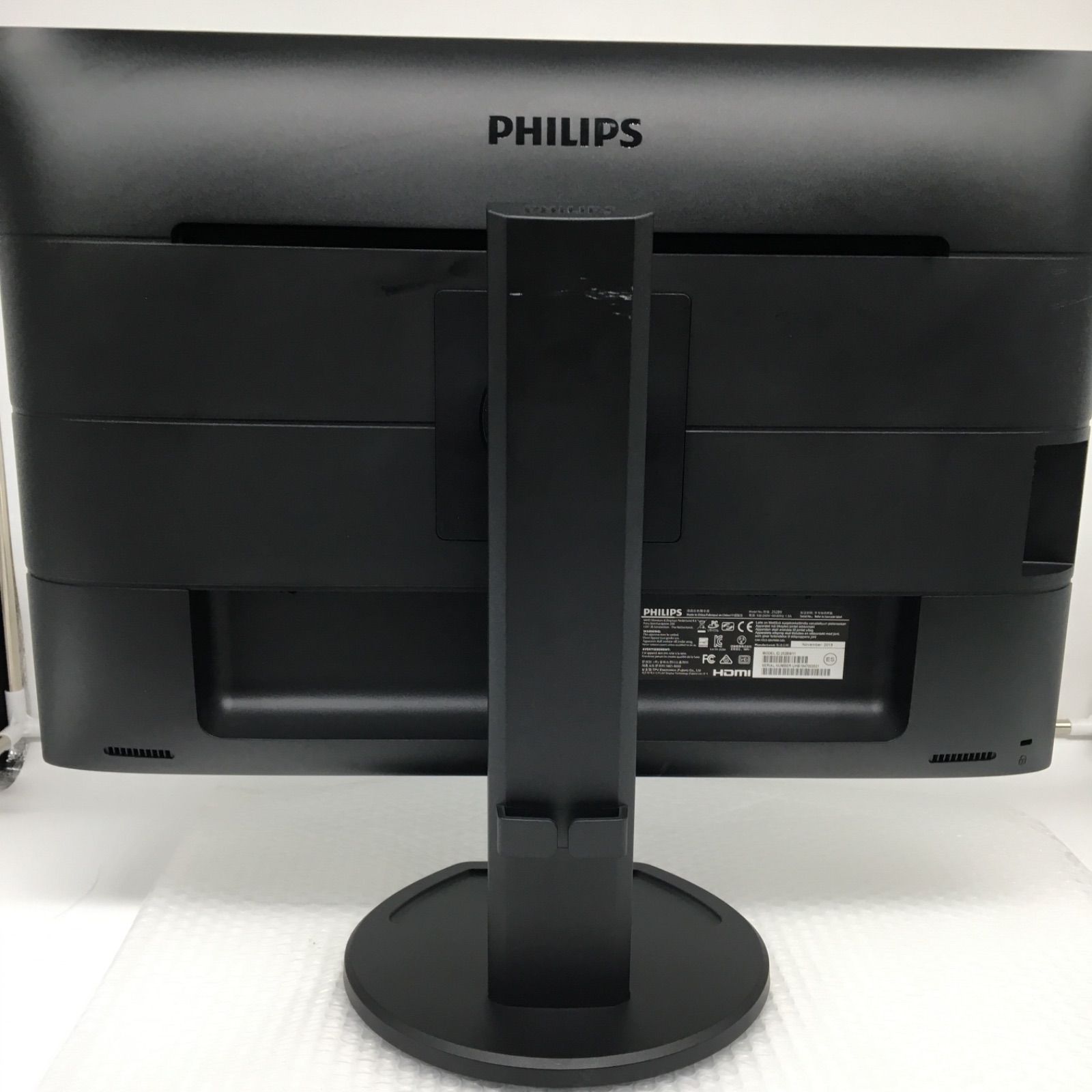 Philips 252B9フィリップス25インチIPS液晶モニター
