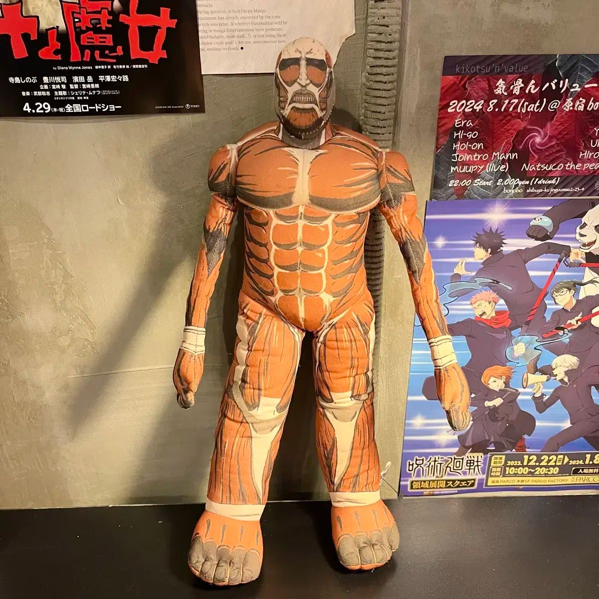 M2マシーン　コカ・コーラ　クリスマス　クリスマスツリー　1/64 M2マシーン コカ・コーラ クリスマス クリスマスツリー 1/64