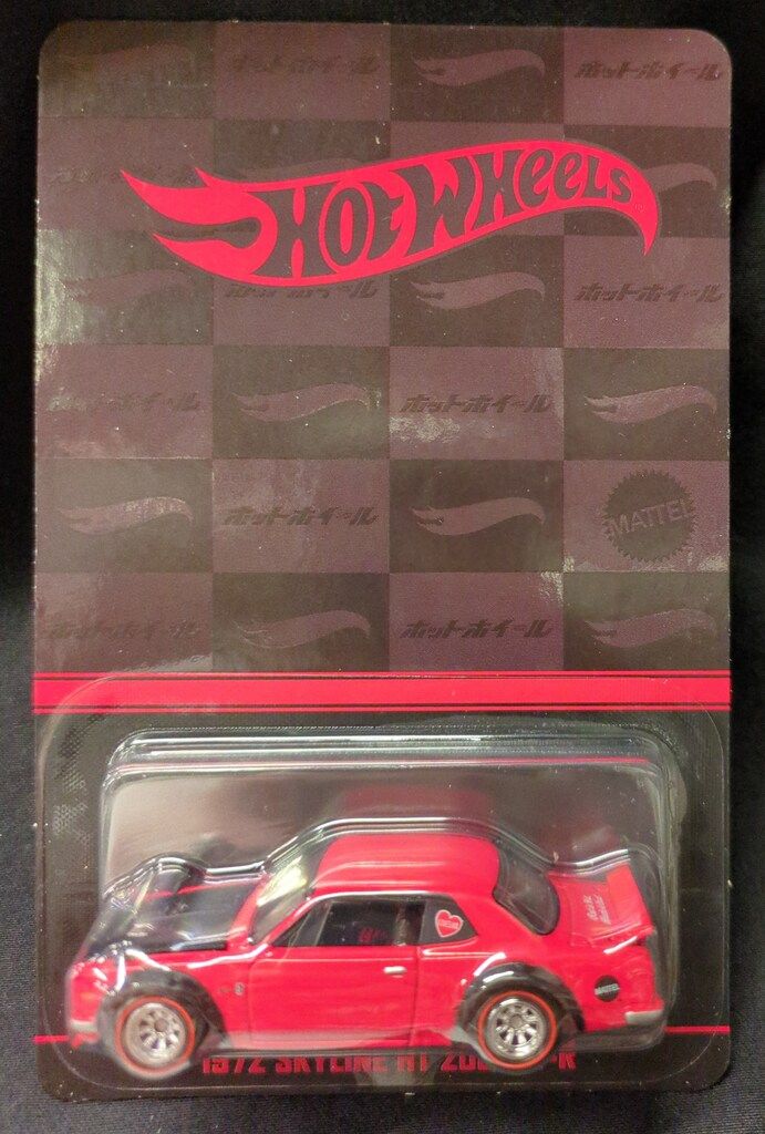 hotwheels collectors japan 限定　右向き　ミニカー HOME - HOT WHEELS COLLECTORS JAPAN CONVENTION - ホット