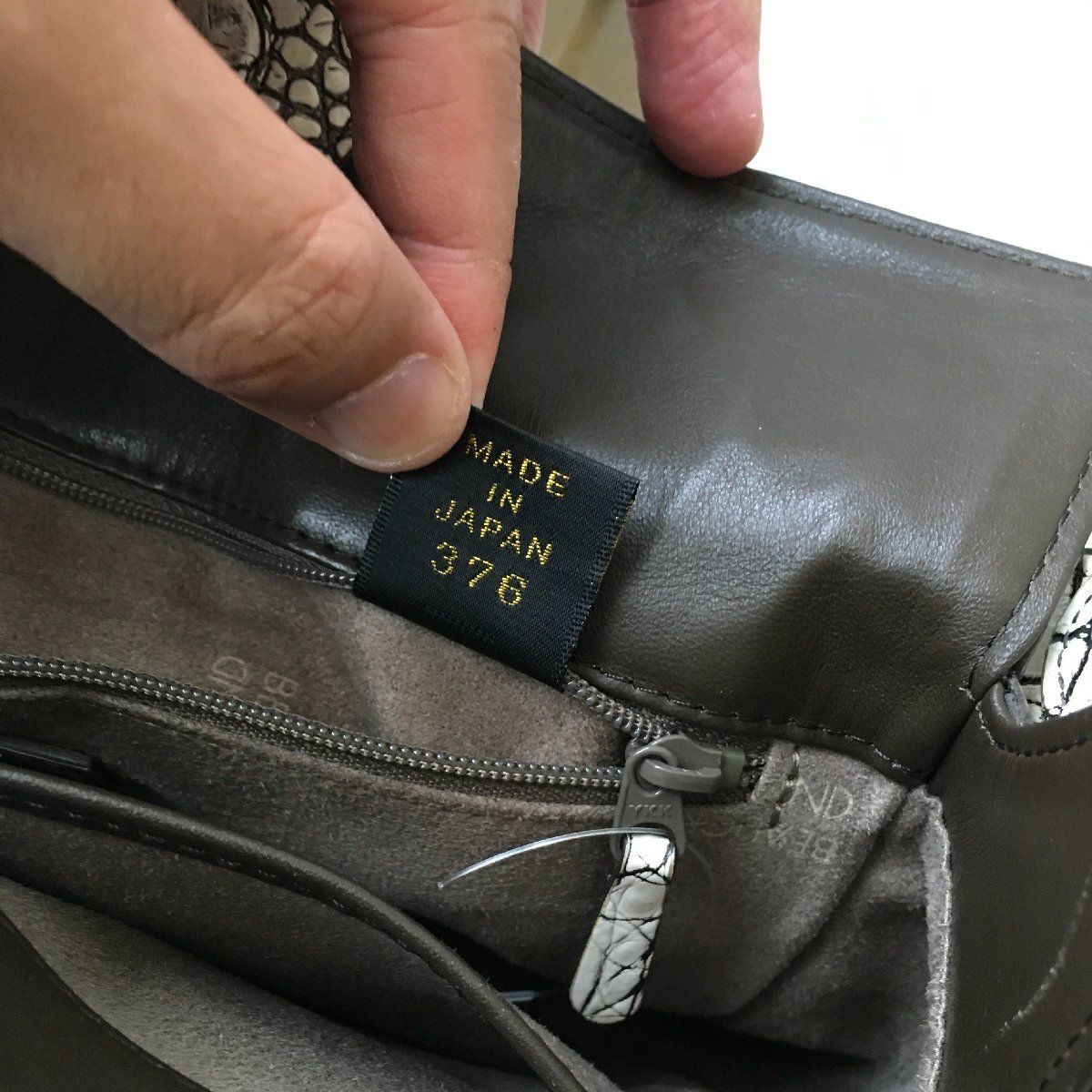 【美品】BEAUGRAND JRA 目地染め クロコダイル ボストンバッグ 美品】BEAUGRAND JRA 目地染め クロコダイル ボストンバッグ