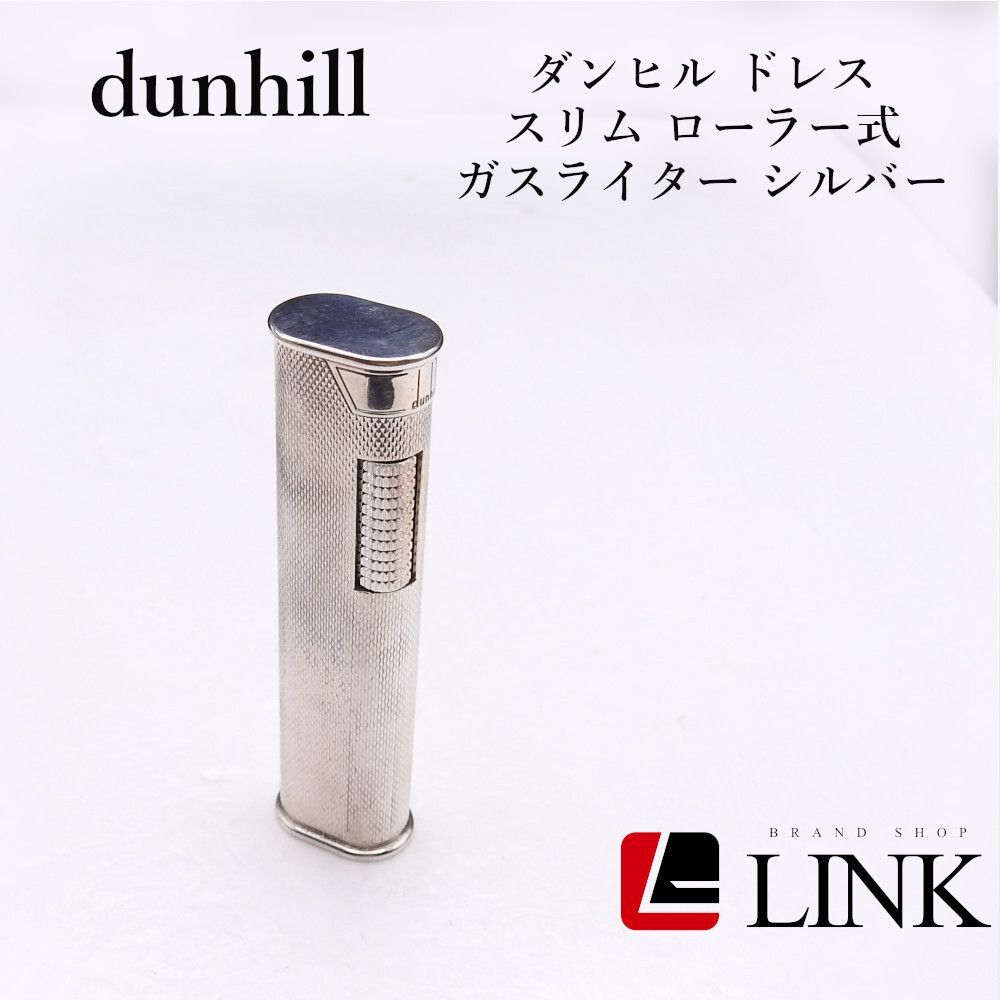 着火未 dunhill ダンヒル ドレス スリム ライター?ローラー式 ガスライター シルバー 柄物 現状渡し?️正規品