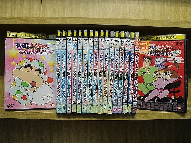 DVD クレヨンしんちゃん きっとベスト 疾走! 忍者しんのすけの巻 他