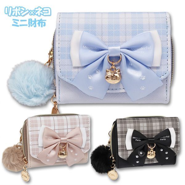 財布 三つ折り コンパクト 女の子 リボン×ネコ ミニ財布