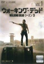 中古】 ウォーキング・デッド シーズン3(8枚セット)第1話～第16