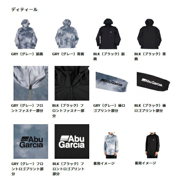 Mサイズ 返品不可