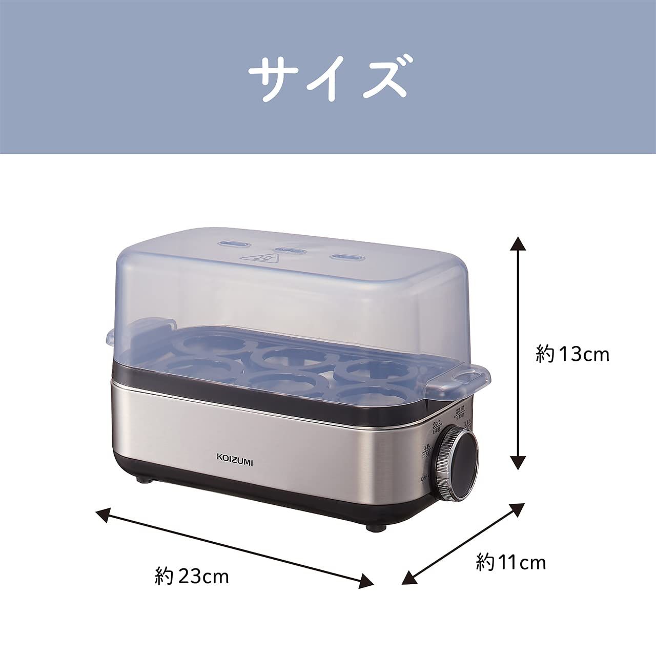 蒸し器
