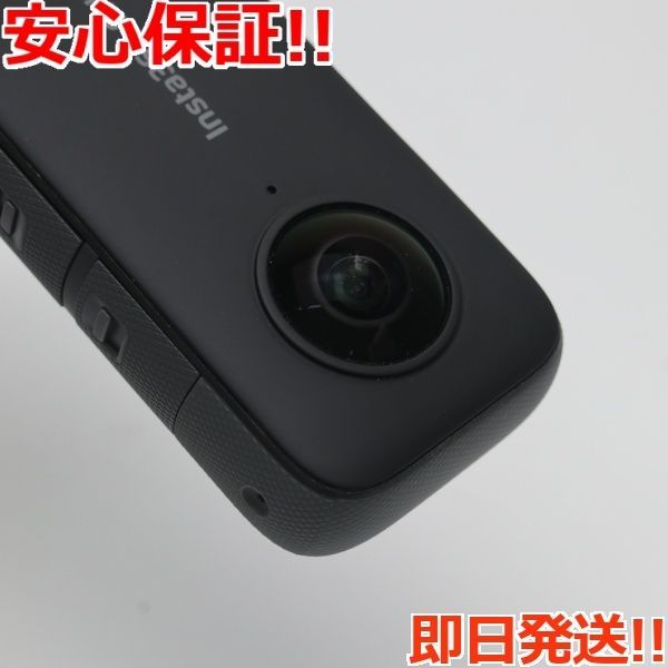 新品同様 Insta360 ONE X2 デジビデ インスタ360 土日祝発送 即日発送