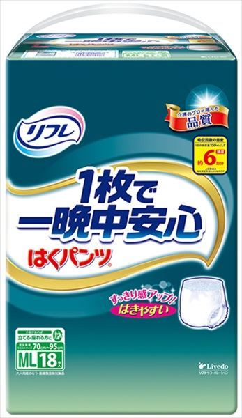 まとめ買い-6点セット リフレ はくパンツ１枚で一晩中安心ＭＬ １８枚 リブドゥコーポレーション 大人用オムツ