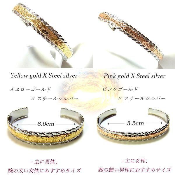 ハワイアンジュエリー バングル ピンクゴールド プルメリア ブレスレット ハワイアンジュエリー バングル レディース ピンクゴールド