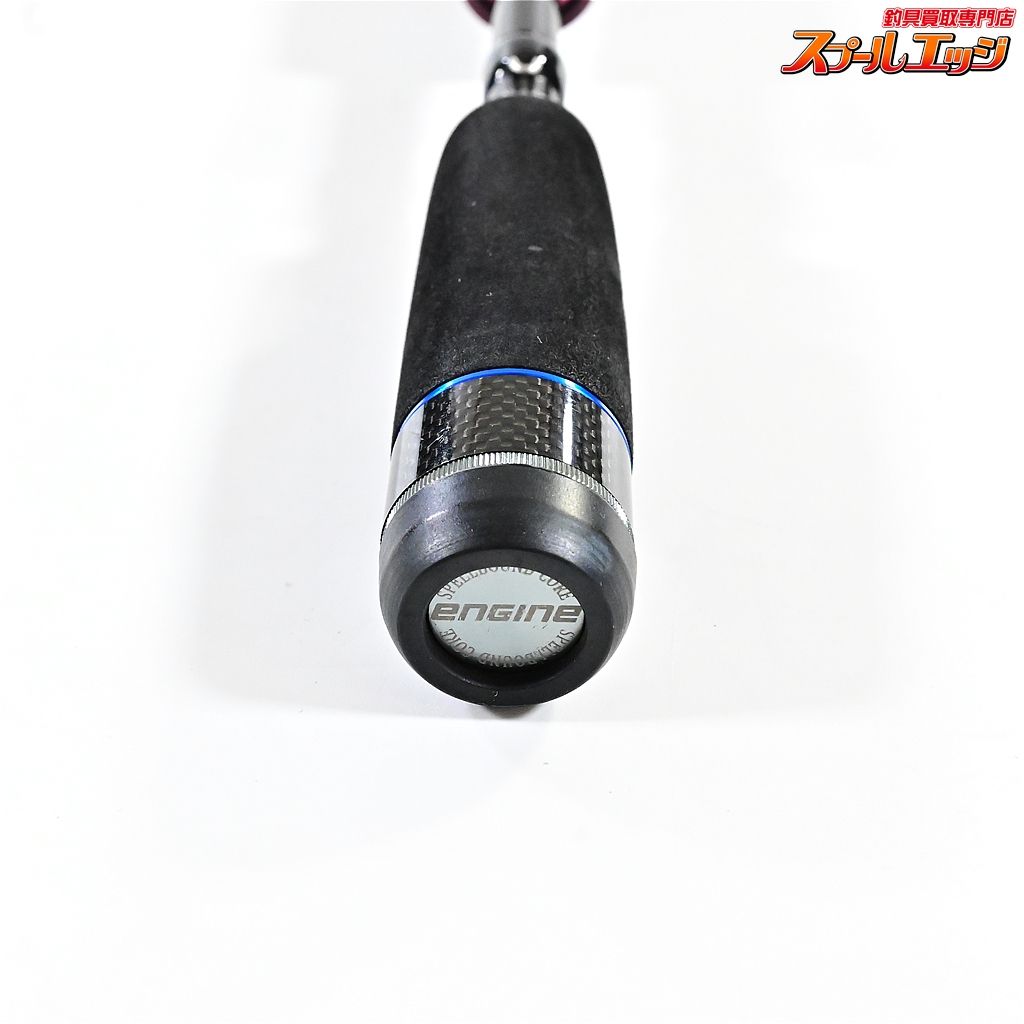 エンジン スペルバウンドコア SCS-65-1 2 UL L-ST ENGINE CORE バス スピニングモデル K_238 v 43078