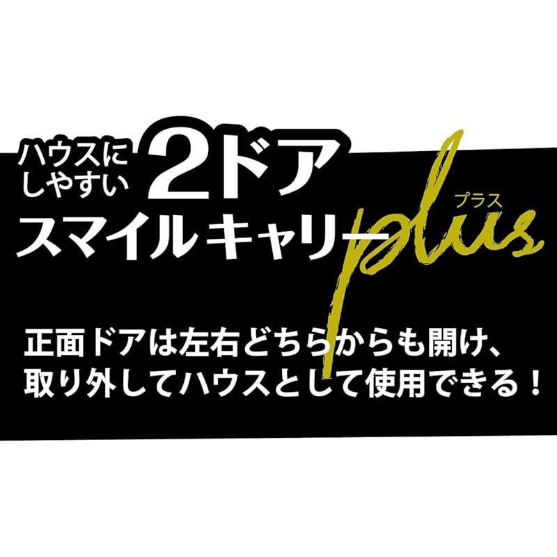 Ｓ ブラック