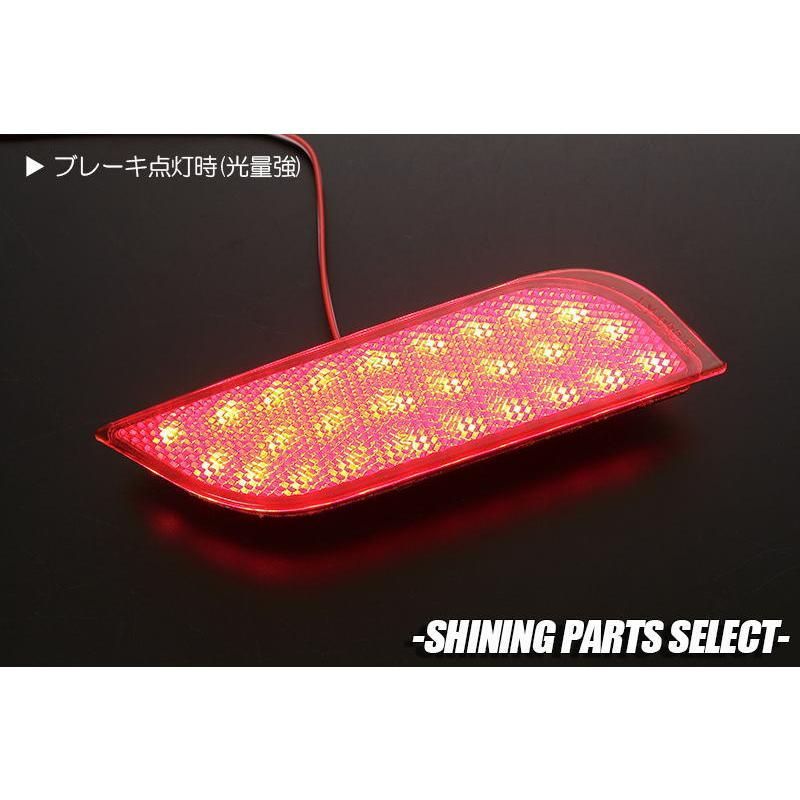 コンパクト発送 スバル車用 LED リア バンパーライト レッドレンズ W機能 左右 //ブレーキ/ストップ/スモール/ポジション/反射板/リフレクター/テール/ライト/ランプ  - メルカリ