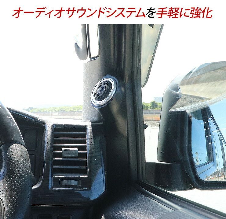 200系